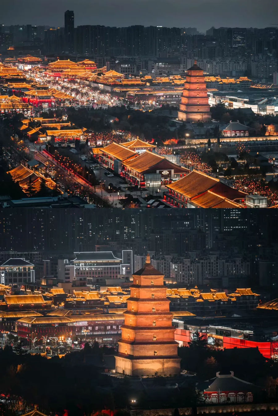 行程美图