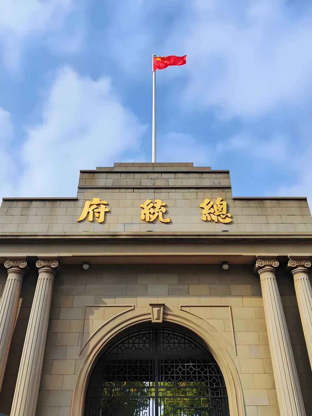 行程美图