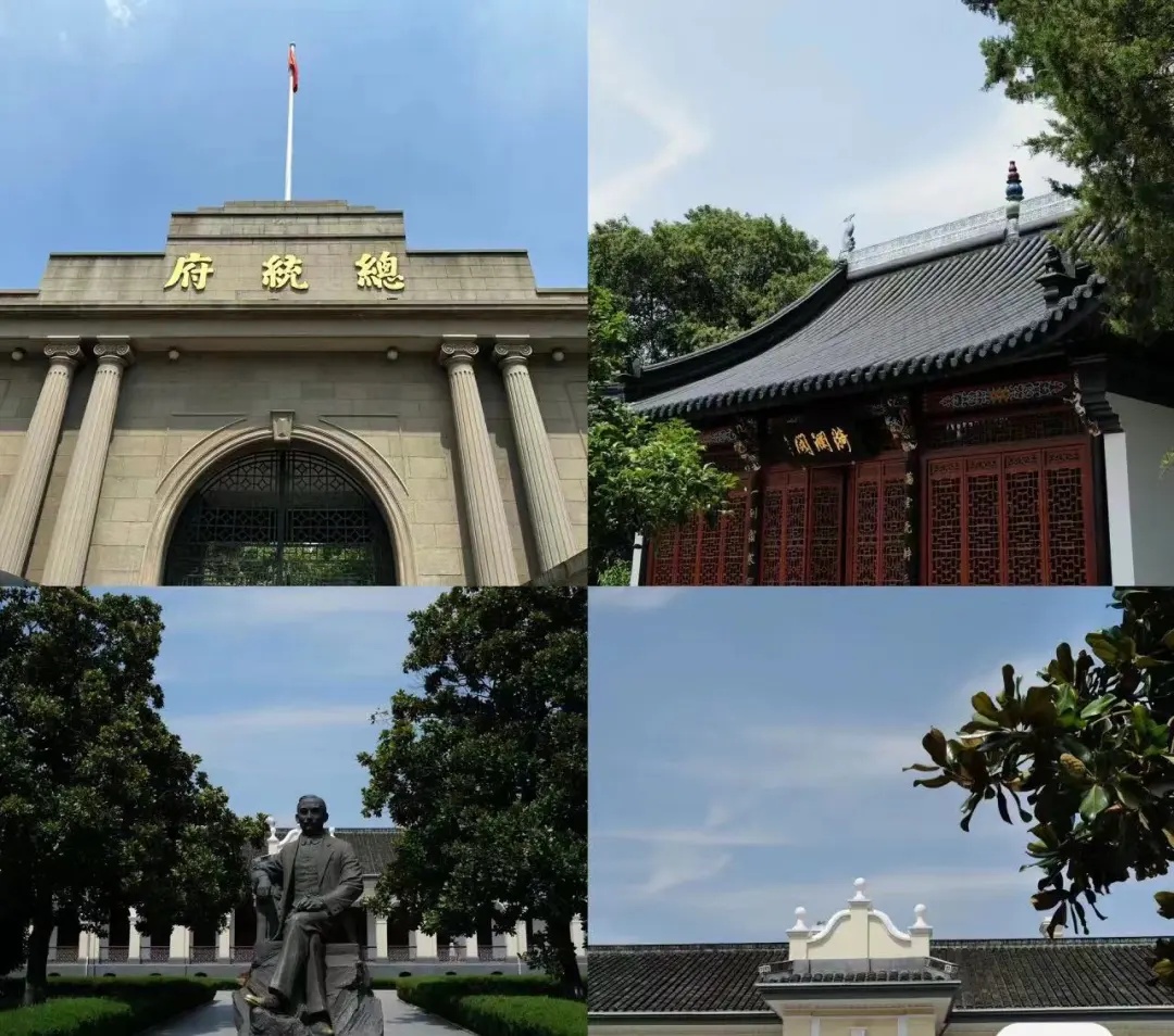 行程美图