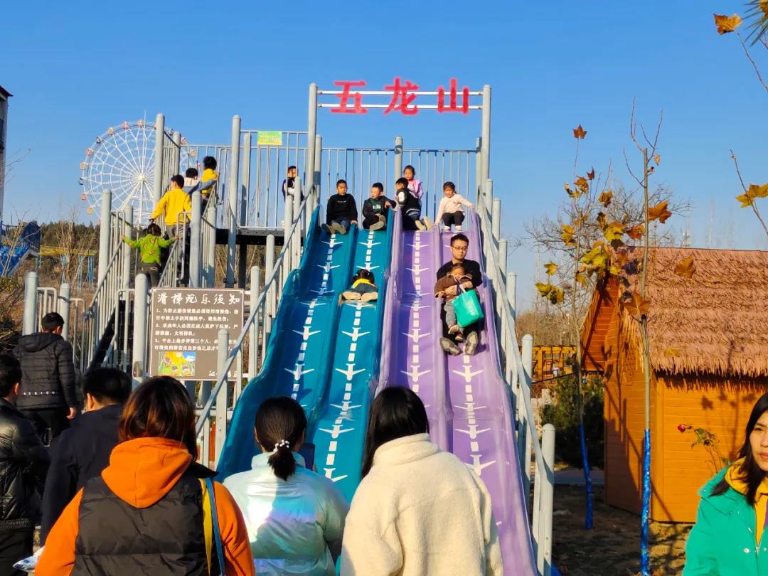 行程美图