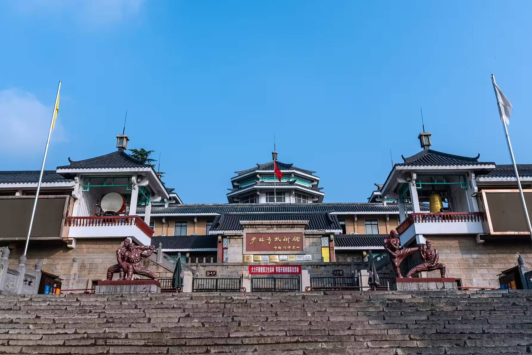 【全景河南】少林寺洛邑古城+老君山+开封+云台山+万仙山郭亮村 7 日游